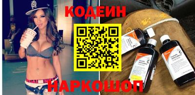 мдма Можайск