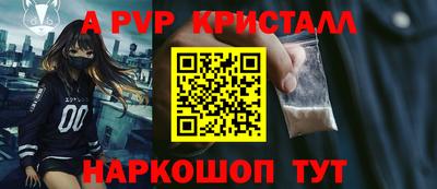 дживик Можга
