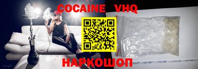 дживик Можга