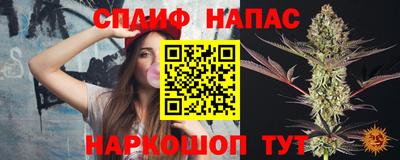 мдма Можайск