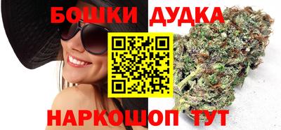 а пвп мука Моздок