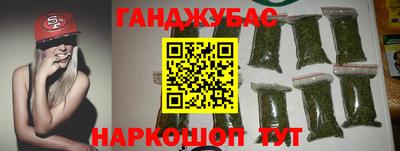 мдма Можайск
