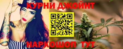 мдма Можайск