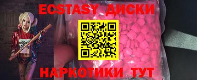 дживик Можга
