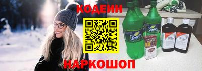 мдма Можайск