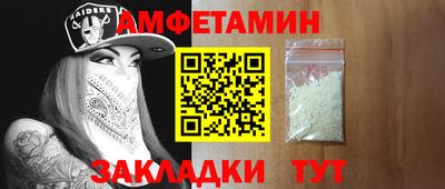 дживик Можга