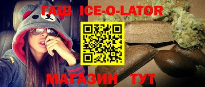 а пвп мука Моздок