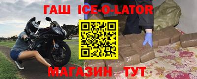 а пвп мука Моздок