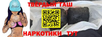 а пвп мука Моздок