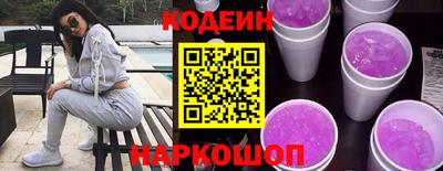дживик Можга