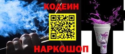 а пвп мука Моздок