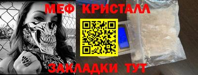 дживик Можга